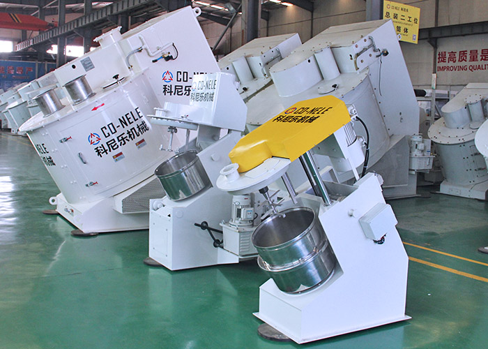 Conele série CR mélangeur intensif avec effet de mélange idéal